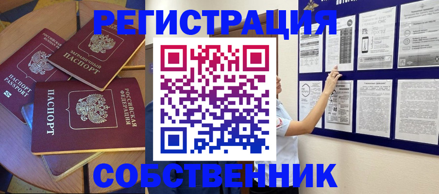 форма 3 в Соликамске