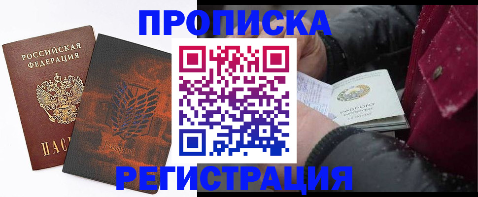 форма 3 в Соликамске