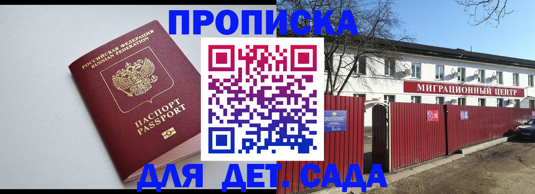 форма 3 в Соликамске